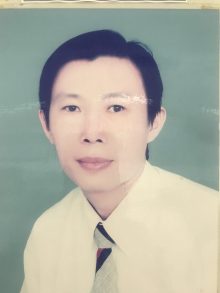 Hường Vĩnh Nhân
